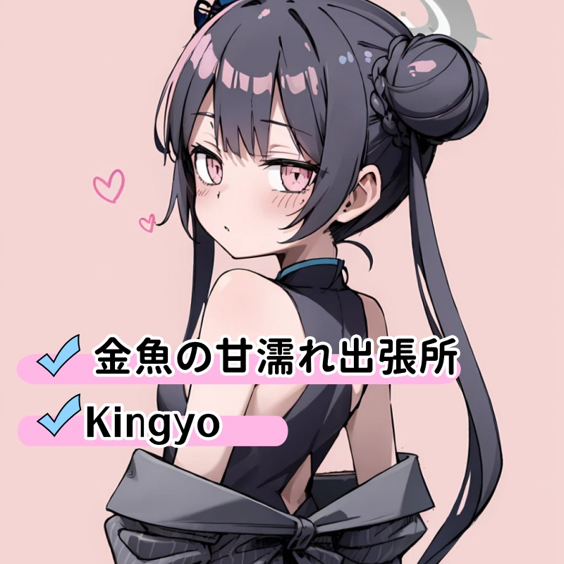 tokyo810